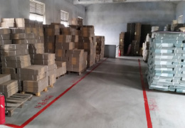 山西農(nóng)資集團(tuán)有限公司